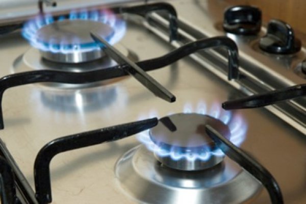 Gazele se vor scumpi cu 2,5% pentru populaţie şi cu 1,5% pentru firme